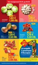 ЛИДЛ Екзотични предложения в японски стил в ЛИДЛ с валидност до 08.03.2026 - от 02-03-26