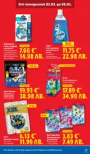 ЛИДЛ Екзотични предложения в японски стил в ЛИДЛ с валидност до 08.03.2026 - от 02-03-26