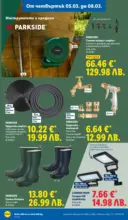 ЛИДЛ Екзотични предложения в японски стил в ЛИДЛ с валидност до 08.03.2026 - до 08-03-26