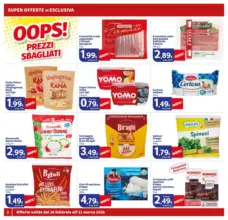 OOPS! Prezzi sbagliati, Sigma