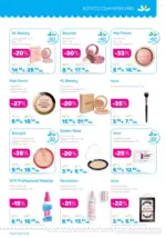 Лили Дрогерие Всичко оживява с Лили Дрогерие с валидност до 31.03.2026 - до 31-03-26