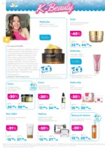 Лили Дрогерие Всичко оживява с Лили Дрогерие с валидност до 31.03.2026 - до 31-03-26