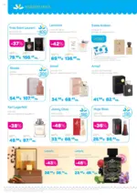 Лили Дрогерие Всичко оживява с Лили Дрогерие с валидност до 31.03.2026 - до 31-03-26