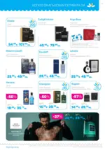 Лили Дрогерие Всичко оживява с Лили Дрогерие с валидност до 31.03.2026 - до 31-03-26