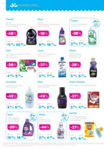 Лили Дрогерие Всичко оживява с Лили Дрогерие с валидност до 31.03.2026 - до 31-03-26