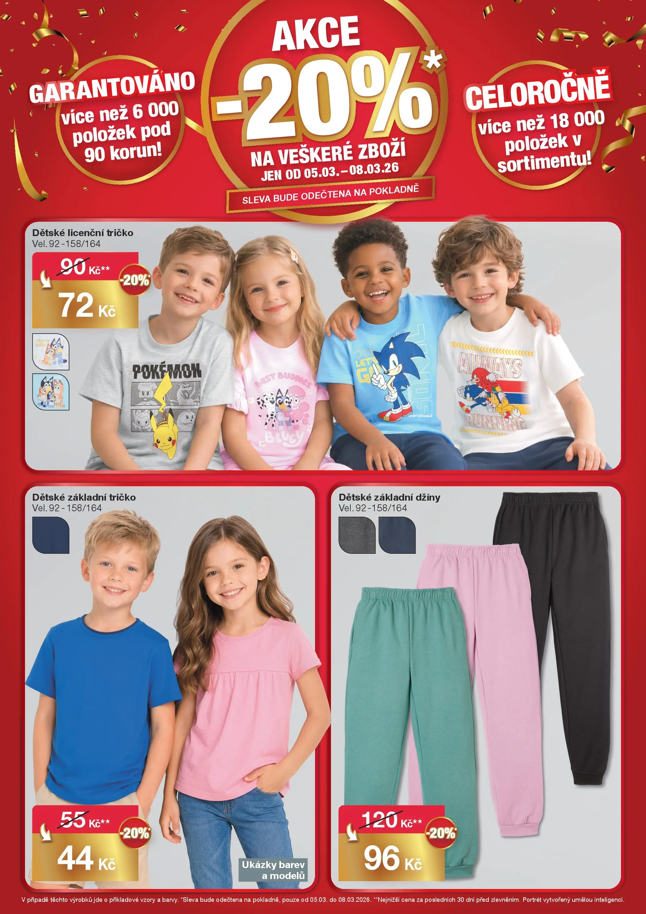 Woolworth leták - Brno od 05.03.2026 - akční nabídka | Strana: 5 | Produkty: Tričko, Džíny