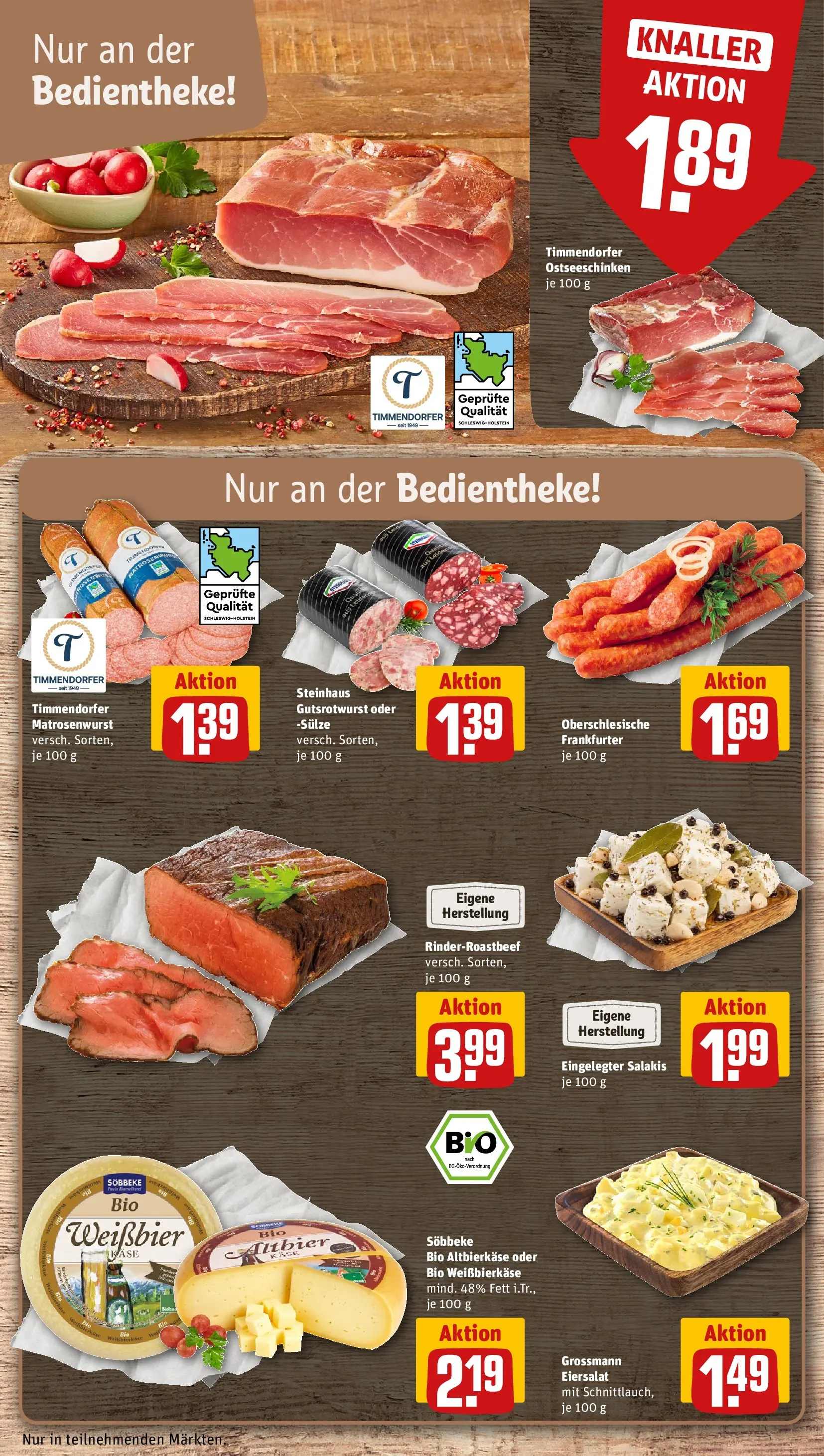 REWE Prospekt ab 01.03.2026 zum Blättern » Angebote | Seite: 11 | Produkte: Käse, Weißbier, Salakis