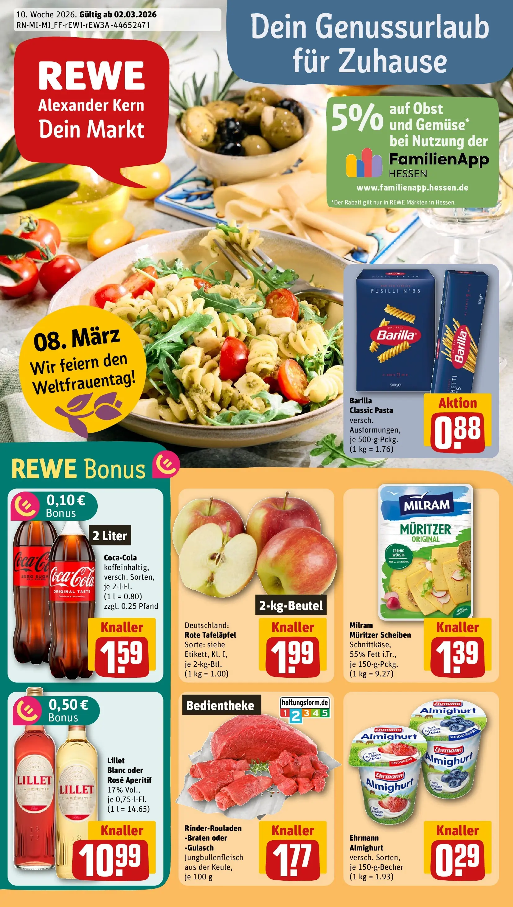 REWE Prospekt ab 01.03.2026 zum Blättern » Angebote | Seite: 1 | Produkte: Rinderrouladen, Coca cola, Ehrmann almighurt, Milram