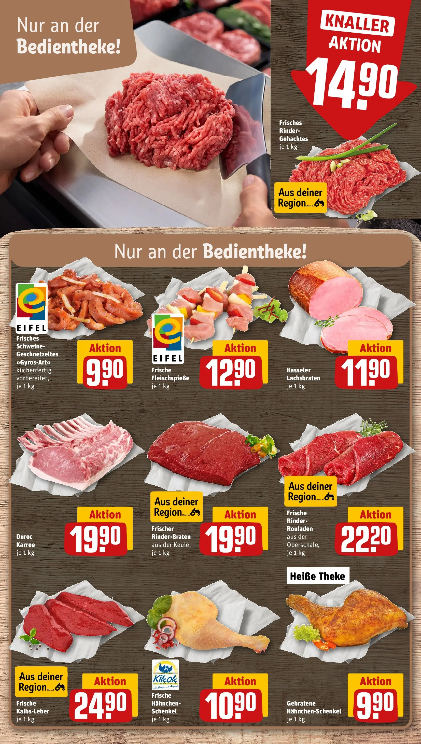 REWE Prospekt ab 01.03.2026 zum Blättern » Angebote | Seite: 10 | Produkte: Feta, Patros, Knoblauch