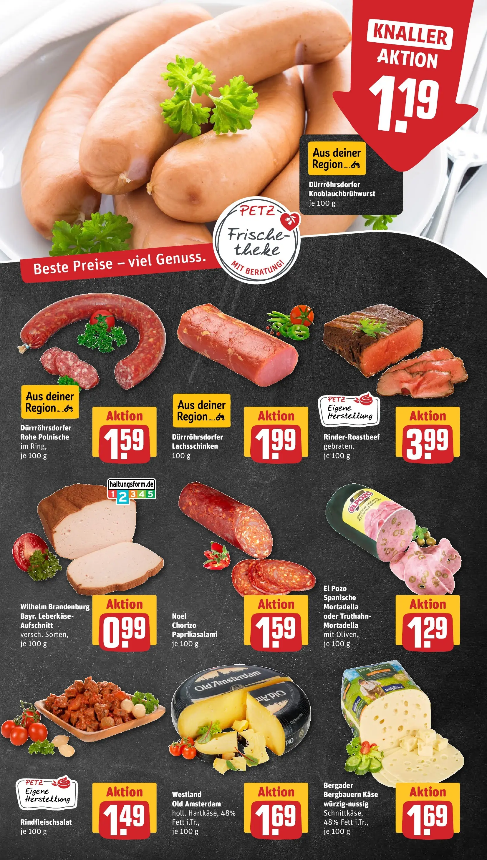 REWE Prospekt ab 02.03.2026 zum Blättern » Angebote | Seite: 11 | Produkte: Berliner, Astra, Weichspüler, Wein