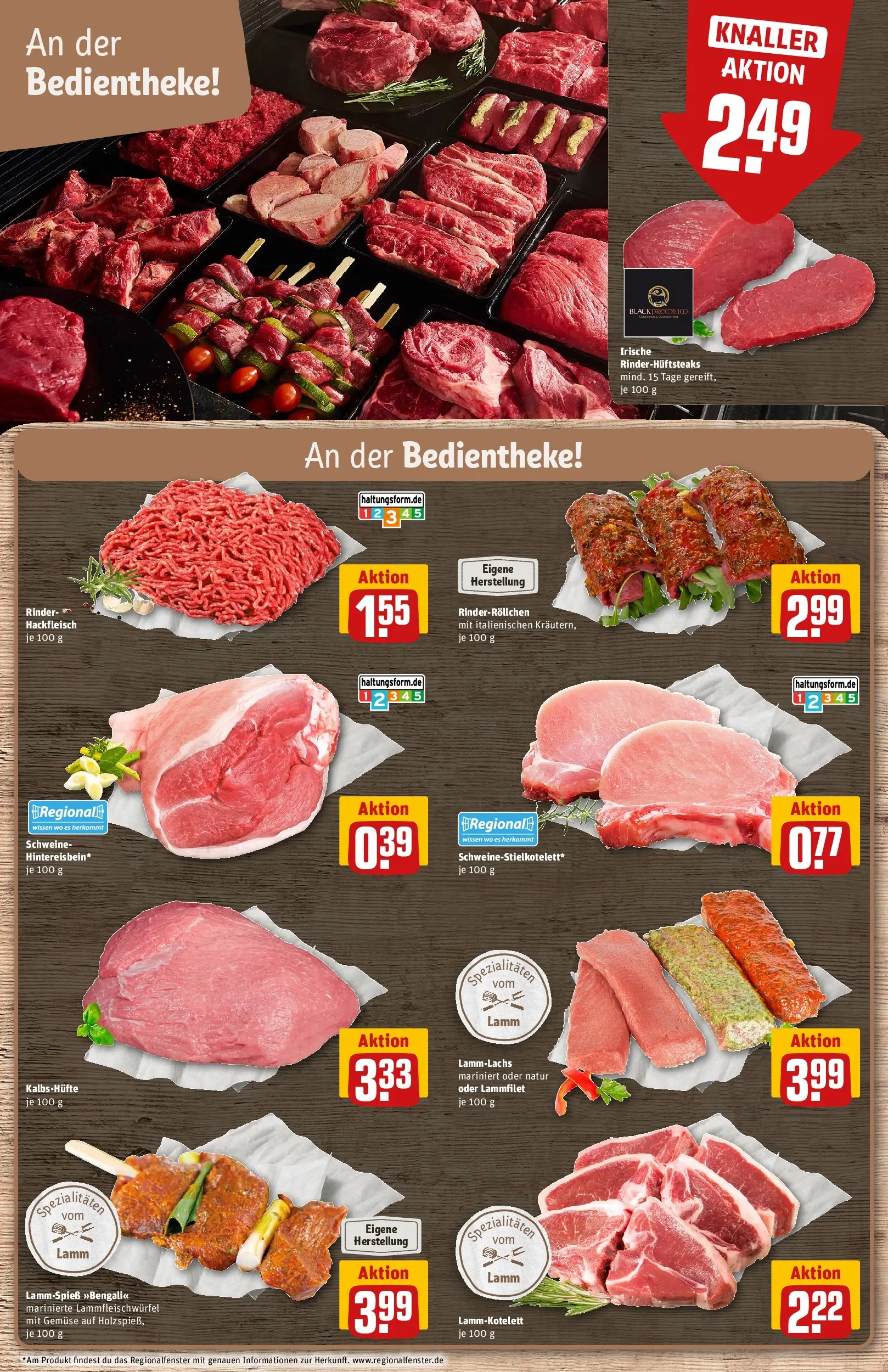 REWE Prospekt ab 02.03.2026 zum Blättern » Angebote | Seite: 11 | Produkte: Käse, Toast, Brot