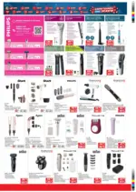 Техномаркет Зареди с емоции в Техномаркет с валидност до 18.03.2026 - до 18-03-26