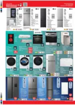 Техномаркет Зареди с емоции в Техномаркет с валидност до 18.03.2026 - до 18-03-26