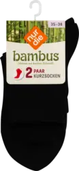 nur die Bambus Kurzsocken schwarz, Gr. 35 - 38 (2 Paar)