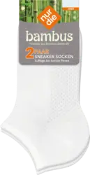 nur der Bambus Sneaker Socken Herren wei&szlig;, Gr. 39 - 42 (2 Paar)