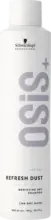 dm drogerie markt Schwarzkopf Professional OSiS+ Refresh Dust Volumen Trockenshampoo