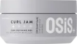 dm drogerie markt Schwarzkopf Professional OSiS+ Curl Jam Defining Gel
