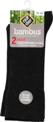 nur der Bambus Herrensocken Komfort anthrazit, Gr. 39-42 (2 Paar)