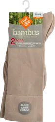 nur der Bambus Komfort Socken Herren beige und grau, Gr. 39 - 42 (2 Paar)
