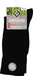 nur der Bambus Herrensocken Komfort schwarz, Gr. 39-42 (2 Paar)
