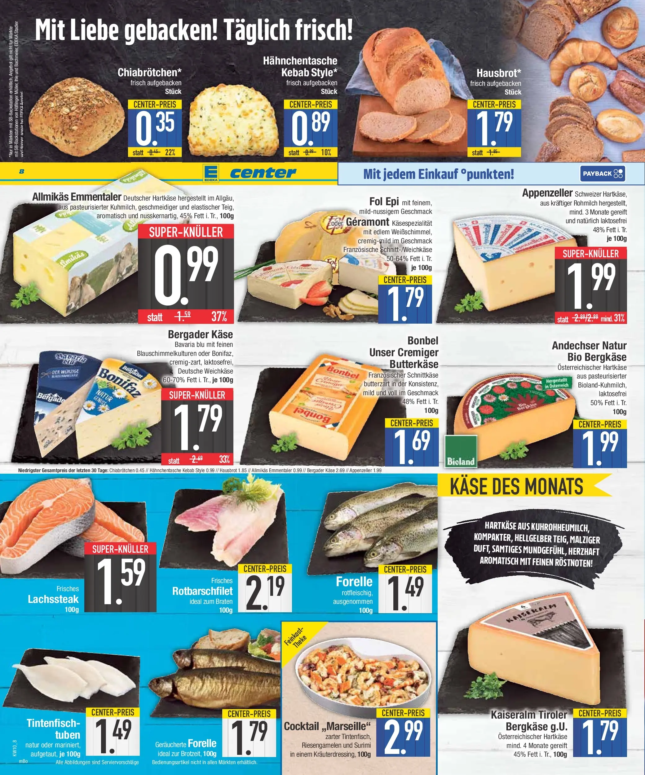 E center Prospekt Bad Reichenhall (ab 02.03.2026) zum Blättern | Seite: 8 | Produkte: Geramont, Käse, Theke, Tintenfisch