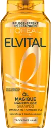 L'OR&Eacute;AL PARiS ELVITAL Shampoo &Ouml;l Magique N&auml;hrpflege