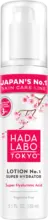dm drogerie markt HADA LABO TOKYO Gesichtscreme Lotion No. 1 Super Hydrator