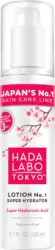 HADA LABO TOKYO Gesichtscreme Lotion No. 1 Super Hydrator
