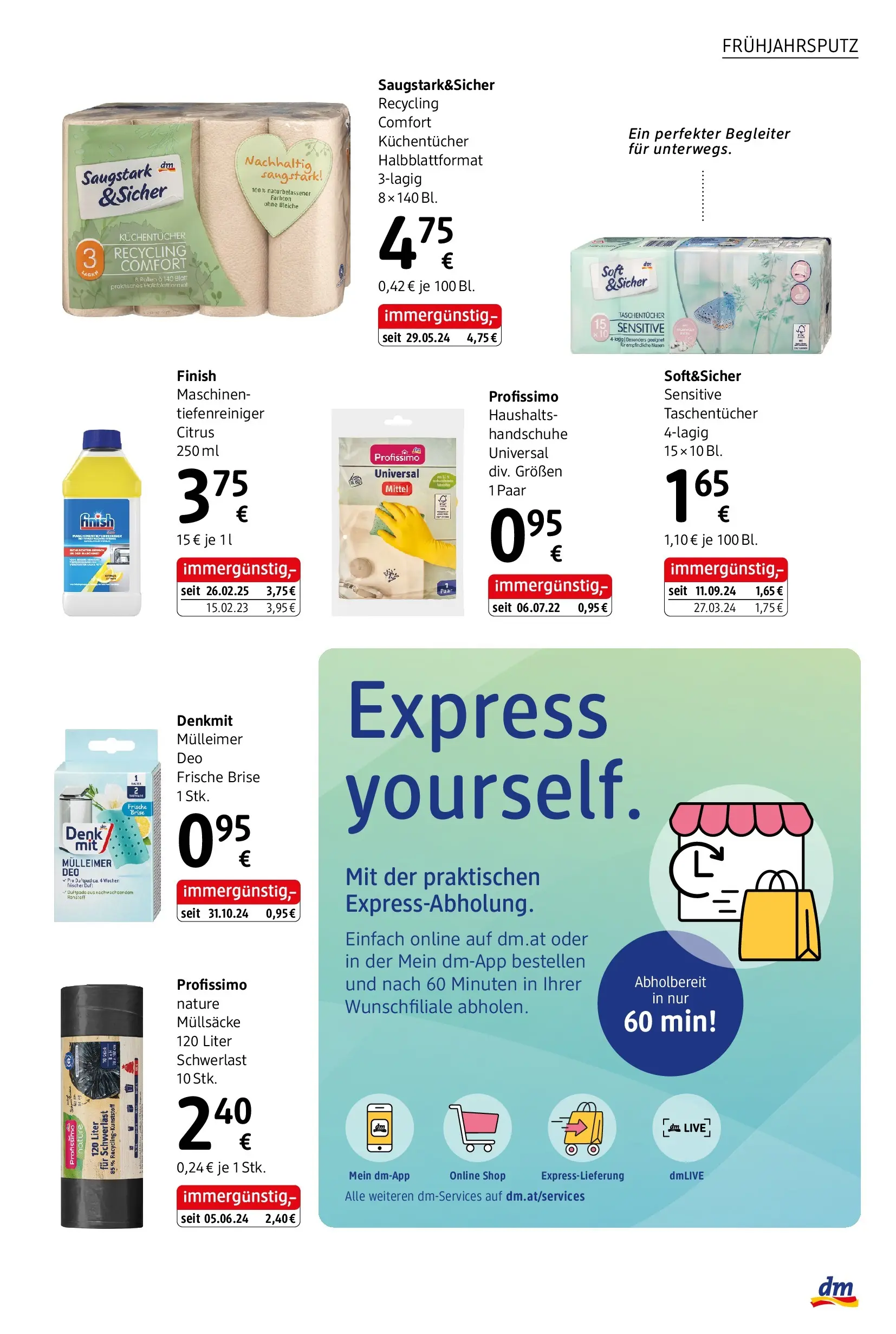 dm drogerie markt - dm: Journal März 2026 von 11.03.2026 - Aktuelle Angebote | Seite: 23