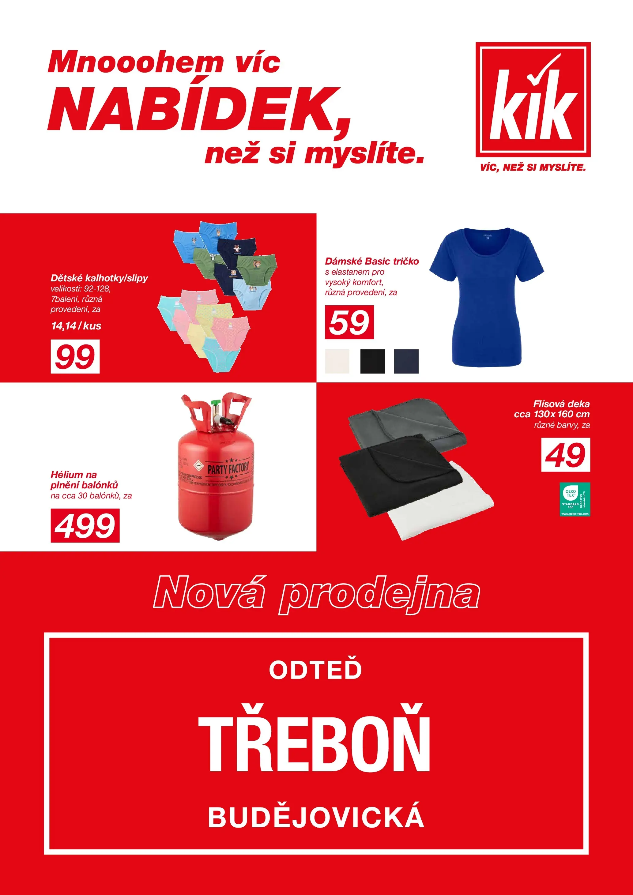 KIK leták 03.03.2026 - Leták příští týden | Strana: 1 | Produkty: Tričko, Deka