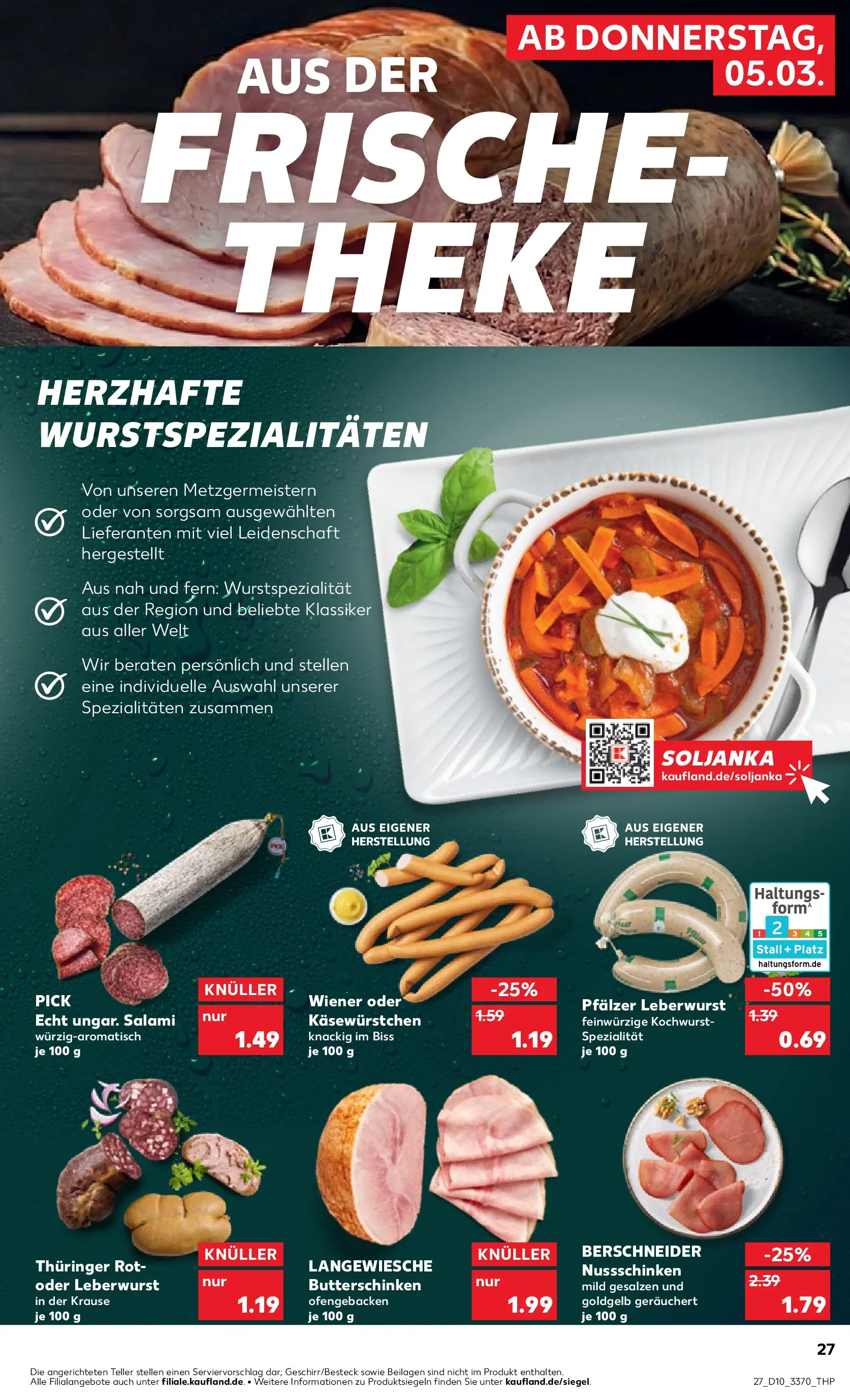 Prospekt Kaufland ab 01.03.2026 » Angebote und Werbung Online | Seite: 39 | Produkte: Theke, Salami Prospekt Kaufland ab 01.03.2026 » Angebote Online zum Blättern | Seite: 39 | Produkte: Theke, Salami
