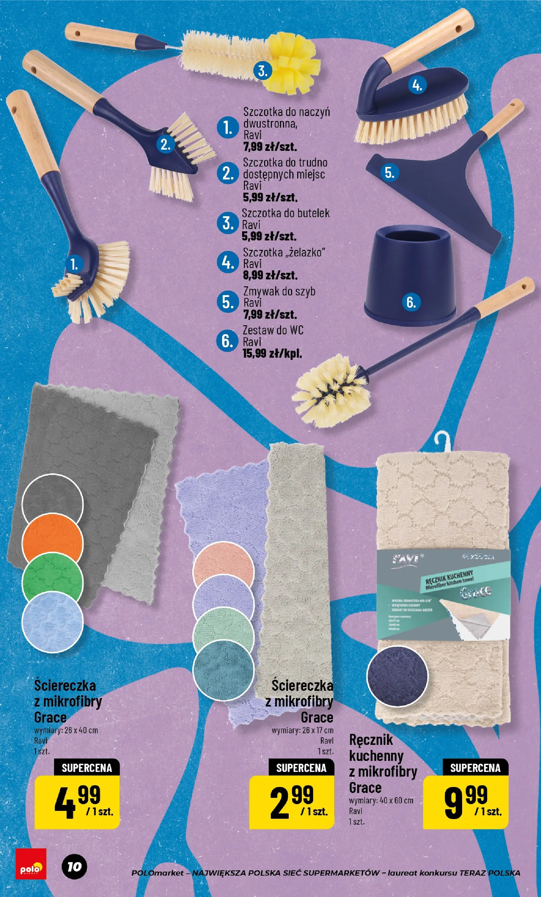 Nowa POLOmarket gazetka od jutra 31.03.2026 | Strona: 10 | Produkty: Szczotka