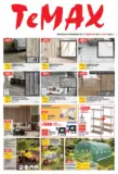 Предложения от TeMax с валидност до 19.03.2026