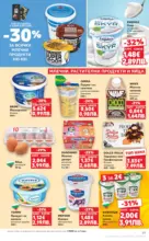 Kaufland хипермаркет Правилния избор в Kaufland с предложения валидни до 08.03.2026 - от 02-03-26