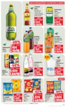 Kaufland хипермаркет Правилния избор в Kaufland с предложения валидни до 08.03.2026 - от 02-03-26