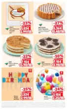 Kaufland хипермаркет Изобилие от оферти в Kaufland с валидност до 08.03.2026 - до 08-03-26