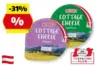 MILSANI Cottage Cheese, 250 g