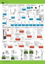 Предложения от GStroy с валидност до 30.03.2026