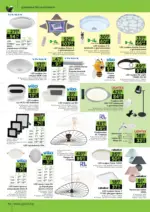 GStroy Предложения от GStroy с валидност до 30.03.2026 - до 30-03-26