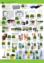 GStroy Предложения от GStroy с валидност до 30.03.2026 - до 30-03-26