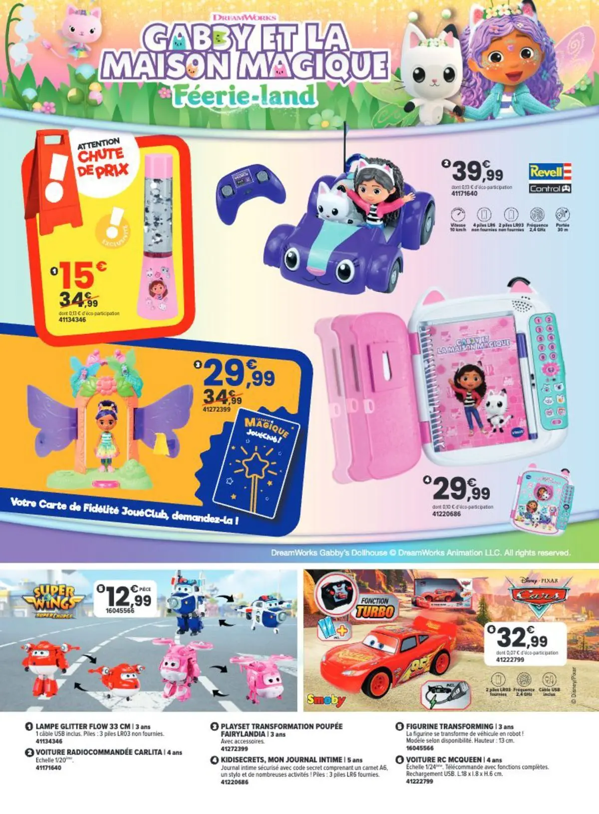 Offres - La Chasse aux cadeaux est ouverte ! 【Avril】 | Page: 4 | Produits: Poupée, USB, Robot, Piles