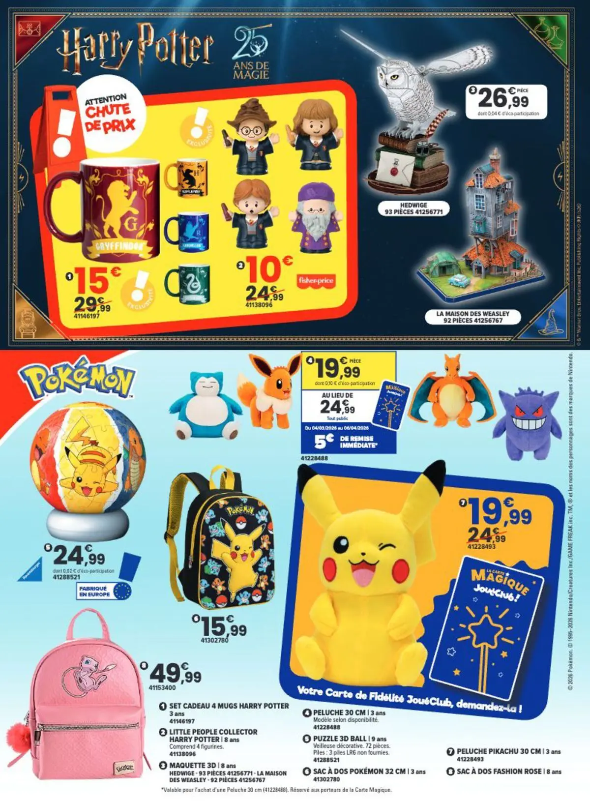 Offres - La Chasse aux cadeaux est ouverte ! 【Avril】 | Page: 10 | Produits: Mugs, Sac, Peluche, Piles