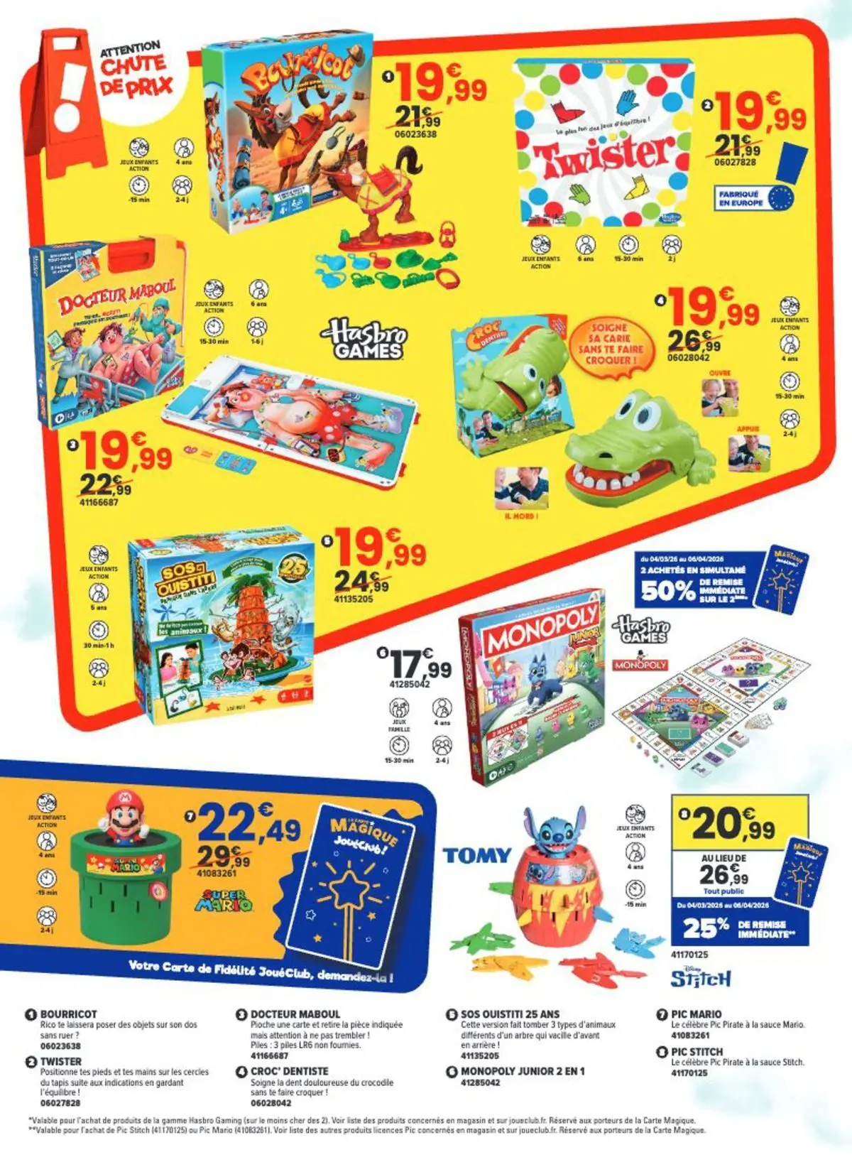 Offres - La Chasse aux cadeaux est ouverte ! 【Avril】 | Page: 34 | Produits: Mais, Tapis, Jeux, Piles