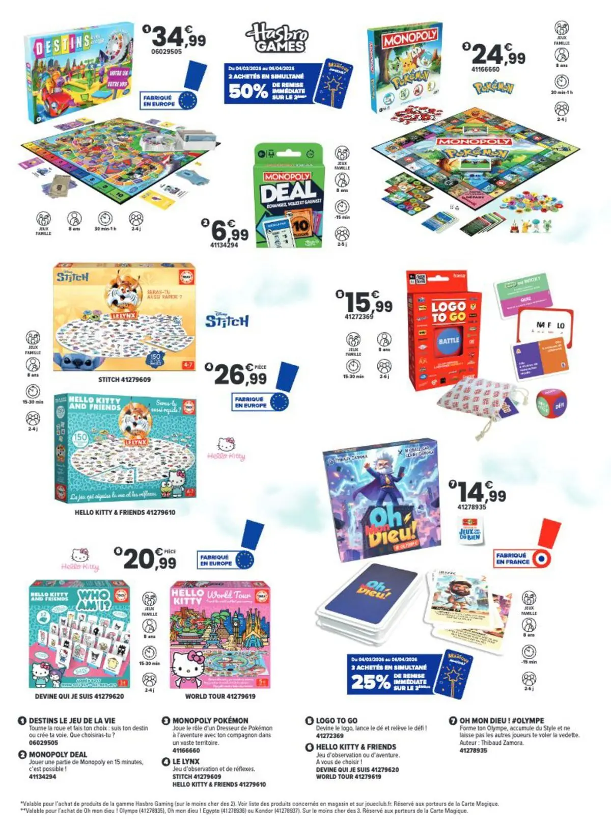 Offres - La Chasse aux cadeaux est ouverte ! 【Avril】 | Page: 38