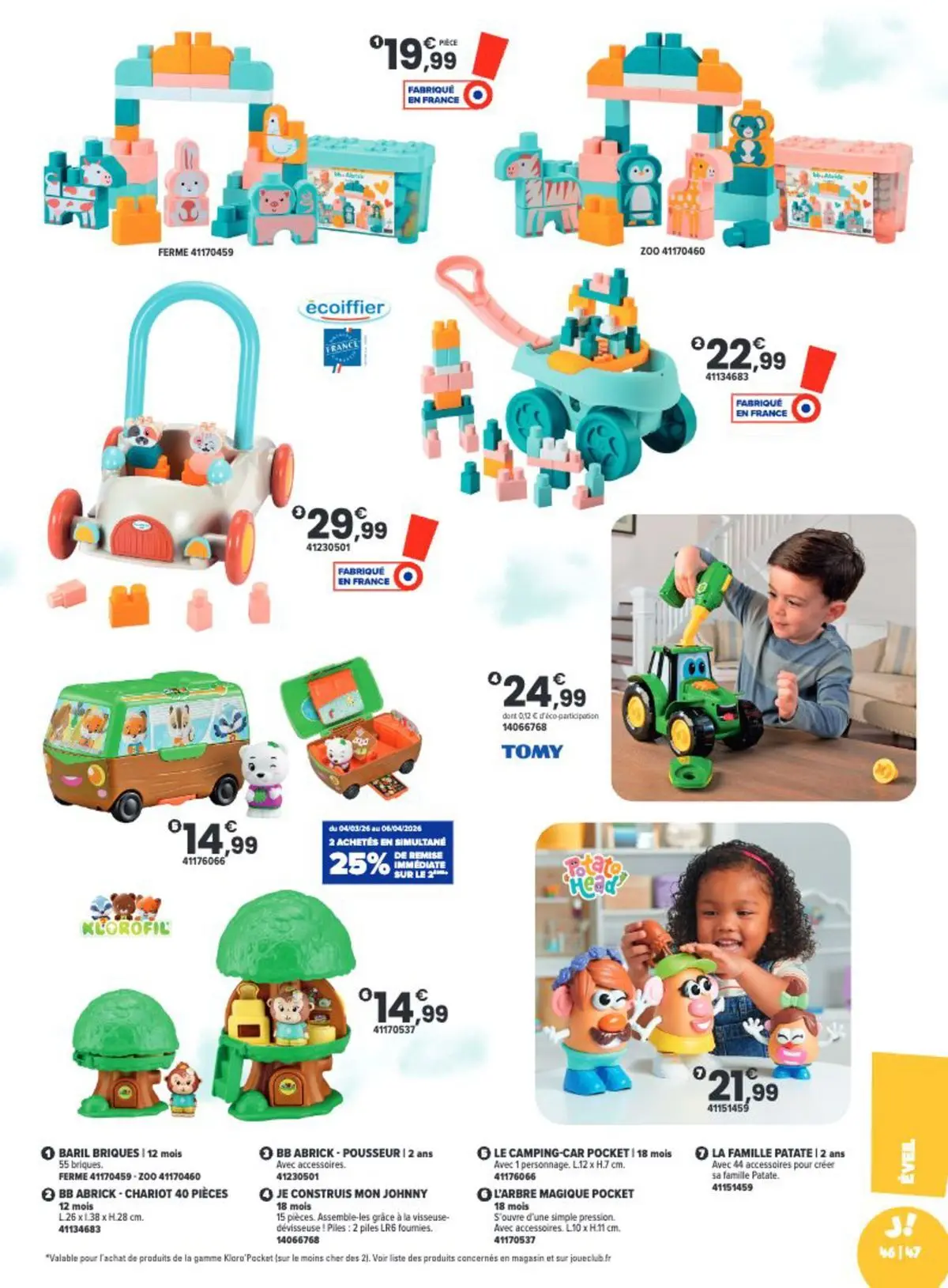 Offres - La Chasse aux cadeaux est ouverte ! 【Avril】 | Page: 47 | Produits: Briques, Piles