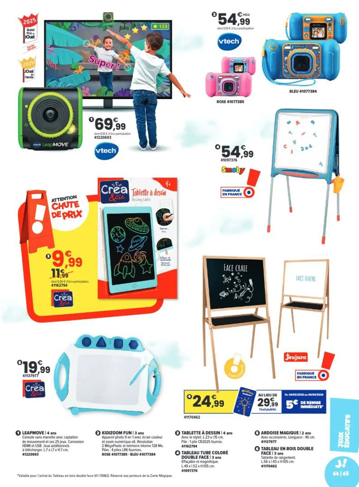 Offres - La Chasse aux cadeaux est ouverte ! 【Avril】 | Page: 65 | Produits: Tablette, Appareil photo, Jeux, Piles