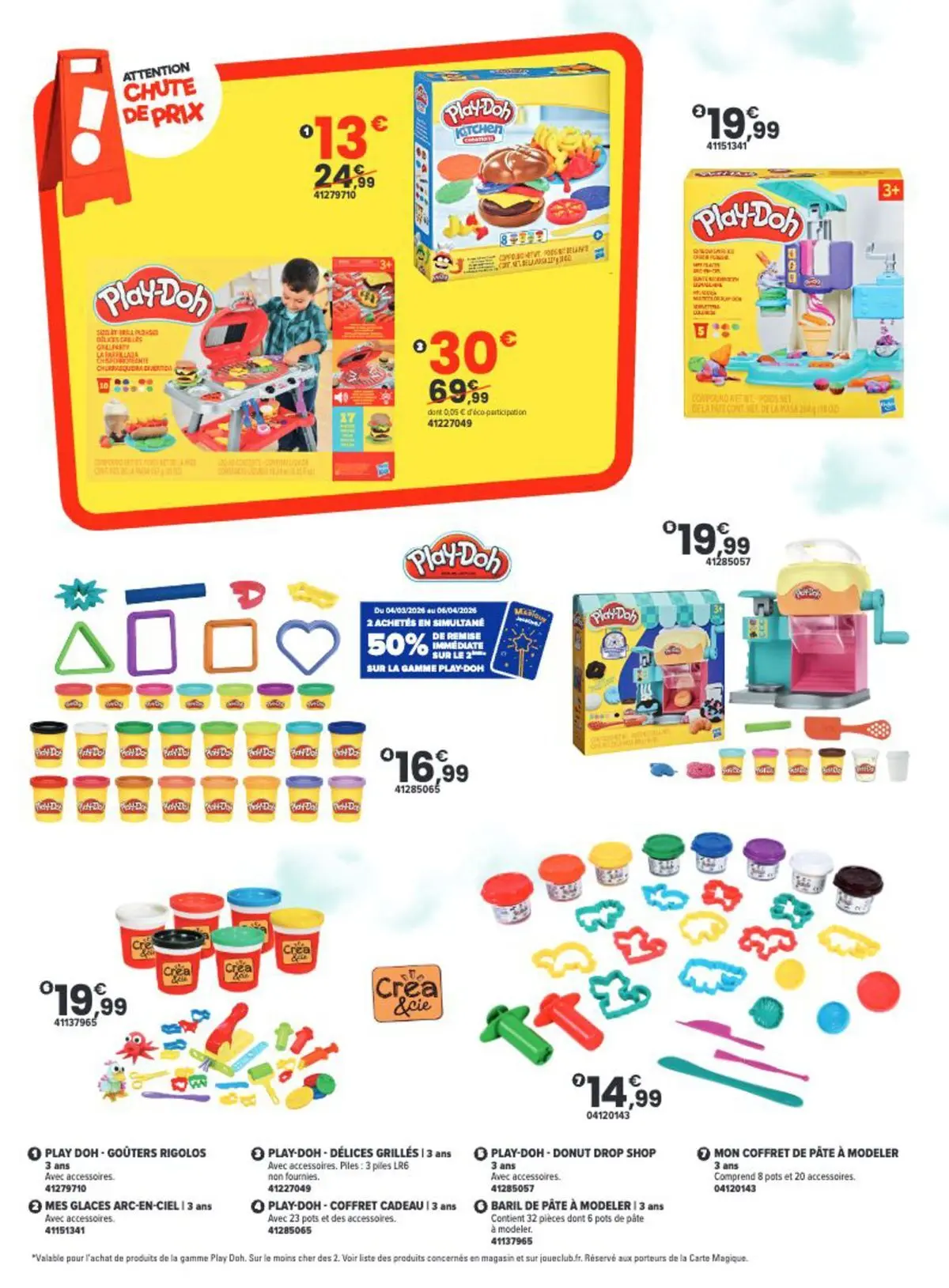 Offres - La Chasse aux cadeaux est ouverte ! 【Avril】 | Page: 70 | Produits: Glaces, Donut, Pâte à modeler, Piles