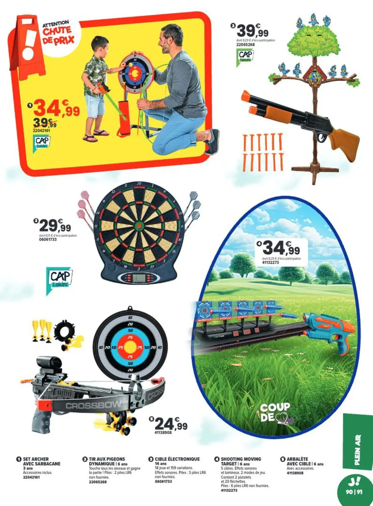 Offres - La Chasse aux cadeaux est ouverte ! 【Avril】 | Page: 91 | Produits: Jeux, Piles