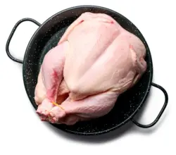 Цяло пиле кг