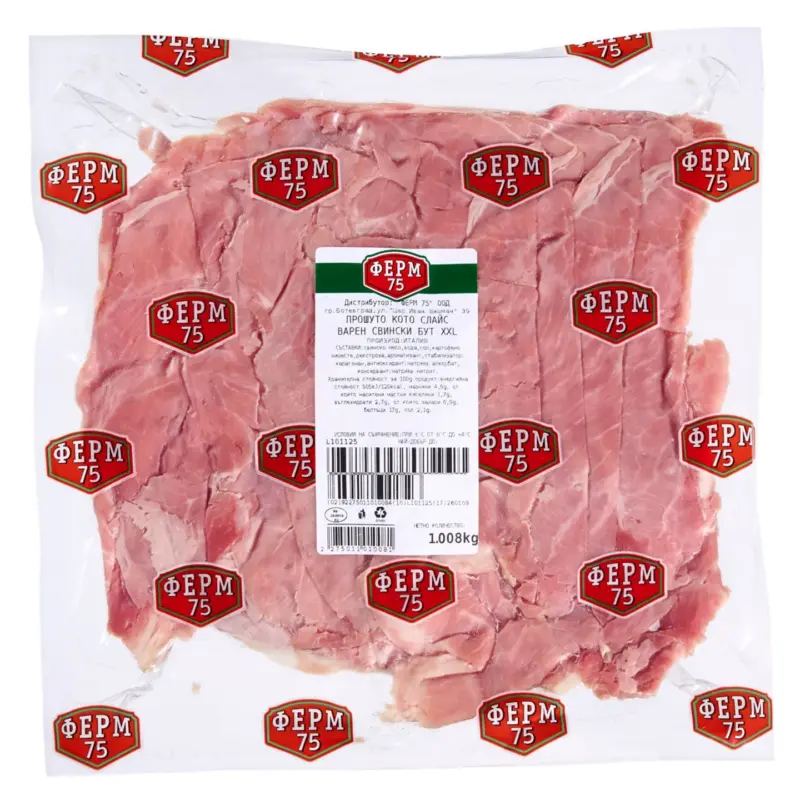 ФЕРМ75 Прошуто кото слайс